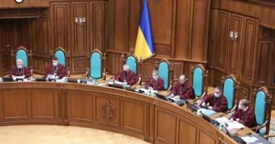 49 нардепов просят признать неконституционной отмену назначения в КС Тупицкого и Касминина