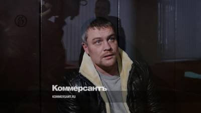 Александр Бастрыкин - Владимир Санкин - СКР еще раз изучит дело уфимца, осужденного за убийство педофила - kommersant.ru - Башкирия