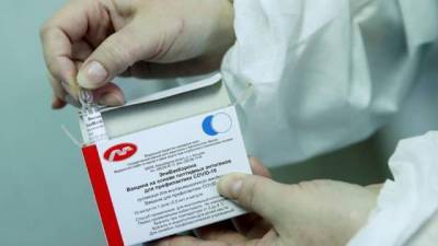 Ленобласть получила первую партию вакцины "ЭпиВакКорона"