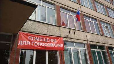 Свердловский избирком отказал в референдуме о возврате прямых выборов мэров