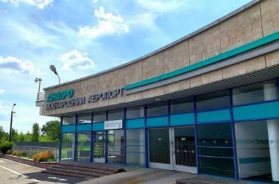 Аэропорт "Днепропетровск" официально переименовали. Впереди еще голосование