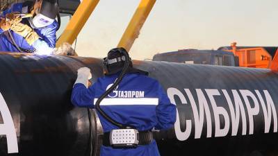 «Газпром» возобновил прокачку газа по «Силе Сибири»