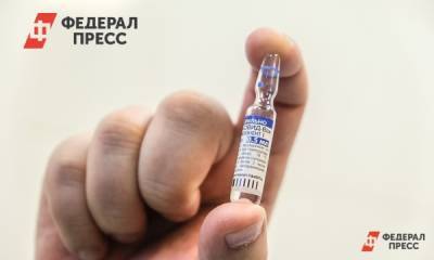 Петербуржцам дали возможность выбирать вакцину от COVID-19