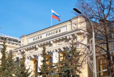 Названы лучшие банки Москвы в первом квартале 2021 года