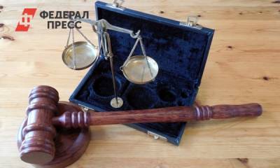 В Усолье-Сибирском соцработник похитила у сирот 25 миллионов рублей