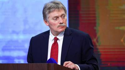 В Кремле заявили о готовности к худшим сценариям в отношениях с США