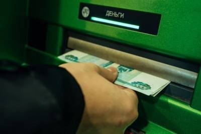 Депозит, до свиданья: россияне забирают деньги с банковских вкладов