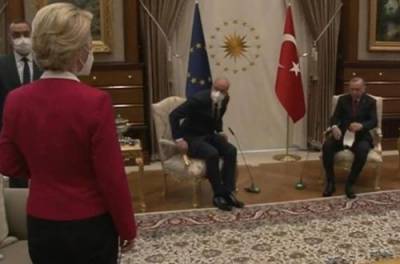 В Турции объяснили, как произошел инцидент со стулом для главы ЕК