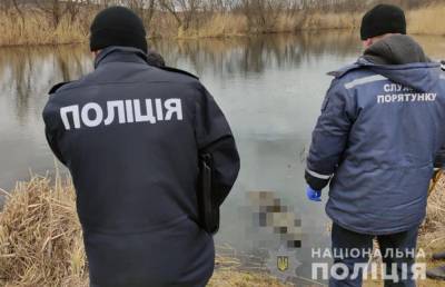На Луганщине обнаружено тело 17-летнего парня, который находился в розыске с февраля