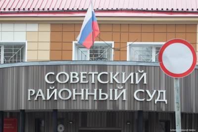 «Ощущение, что когда на Кляйна надели наручники — их надели на весь город»: адвокаты о деле мэра Томска