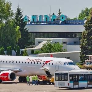 Международный аэропорт «Днепропетровск» сменил название