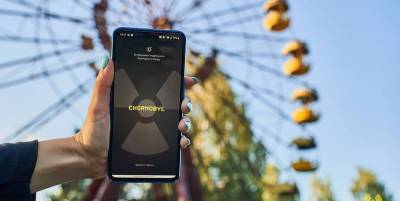 В зоне отчуждения состоялась презентация мобильного приложения о Чернобыле Chornobyl App - видео - ТЕЛЕГРАФ