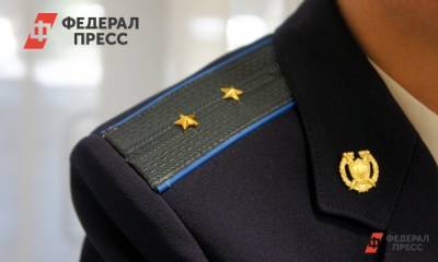 СКР возбудил дело из-за подрыва жителя Луганска на мине