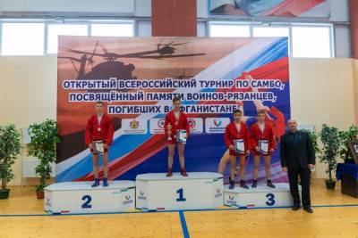 В Рязанской области прошёл Всероссийский турнир по самбо