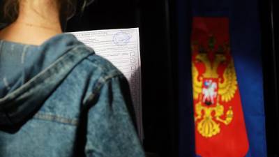Выборы губернатора Ульяновской области проведут 19 сентября