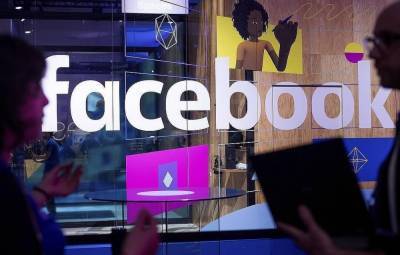 Facebook заявила, что последняя утечка данных произошла не из-за хакерского взлома