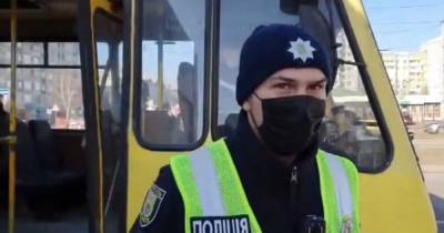 Локдаун во Львове: водители выгоняют пассажиров при виде полицейских (видео)