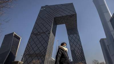 Пекин - столица миллиардеров