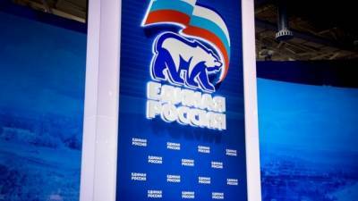 «Единая Россия» не приняла решение о включении Морозова в федеральный список
