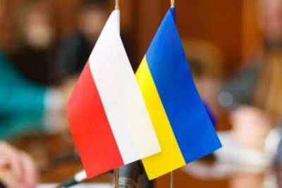 Глава МИД Польши с экстренным визитом прибыл в Украину