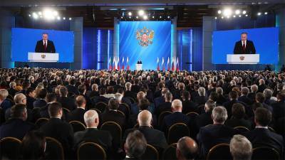 Путин назвал темы послания Федеральному собранию