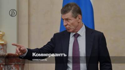 Козак считает действия Украины в Донбассе пиаром