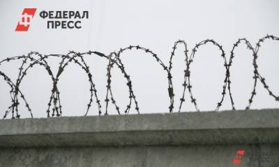 Заключенные колонии, где находится экс-мэр Оренбурга, устроили голодовку