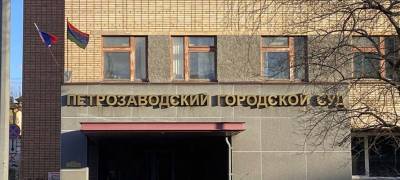 Следователь МВД Карелии, обвиняемая в фальсификации доказательств по уголовному делу, пойдет под суд