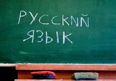 В Офисе президента назвали высказывания Авакова и Мендель по поводу русского языка частным мнением
