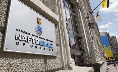 Куда Украина потратила миллиарды долларов, которые получила от РФ по Стокгольмскому арбитражу
