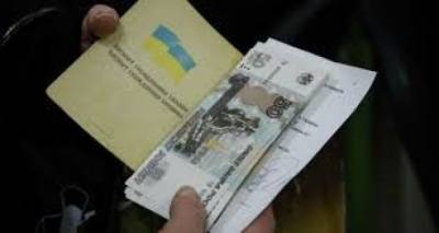 В Луганске будут компенсировать оплату услуг ЖКХ по новым правилам