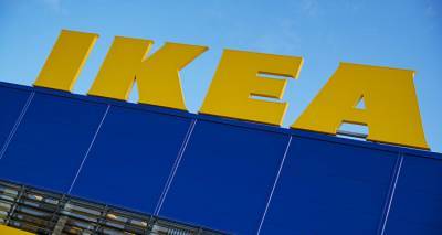 Ограбление у IKEA: Госполиция просит помощи