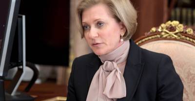 Попова заявила о крайне нестабильной ситуации с коронавирусом в Евросоюзе