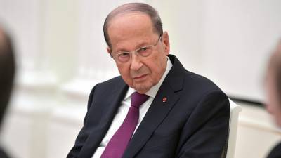 Мишель Аун - Президент Ливана назвал виновных в крахе экономики государства - riafan.ru - Ливан - Бейрут