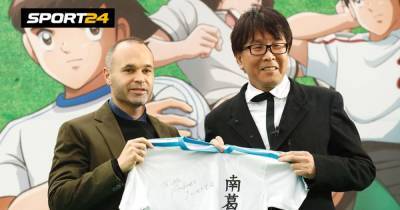 В Японии создали футбольный клуб на основе известного комикса. Его поклонники - Зидан и Иньеста