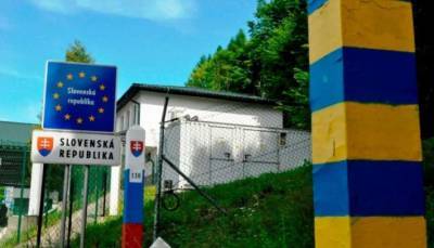 Украина и Словакия начинают новый проект