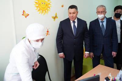 В районной больнице Тверской области обновят оборудование