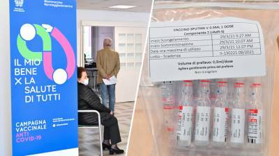 «Тёплый привет из России»: что говорят о вакцине «Cпутник V» в Сан-Марино