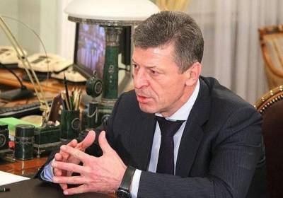 Козак заявил, что начало боевых действий в Донбассе станет началом конца Украины
