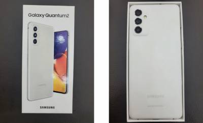 Компания Samsung представила квантовый смартфон Galaxy Quantum2
