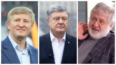 Самые влиятельные люди Украины: кто попал в список богачей
