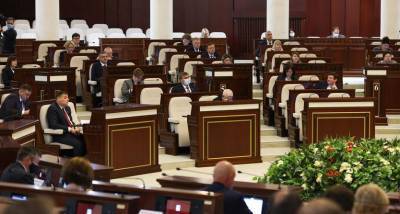 Депутаты поддержали поправки в законопроект о соцнормативах и минимальной заработной плате