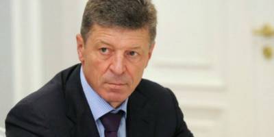 Дмитрий Козак завил, то в случае открытой войны Украину ждет конец - ТЕЛЕГРАФ