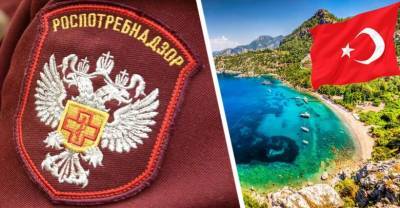 Закрытие Турции: судьба отдыха в Анталии для российских туристов решится в пятницу, в этом уверены турецкие эксперты туррынка