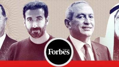 Forbes представил десять самых богатых арабов мира в 2021 году