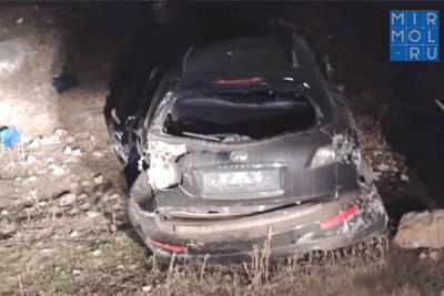 В Хивском районе в результате падения автомобиля с обрыва погибли три человека