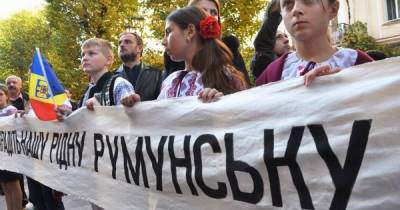 Румынское нацменьшинство Одесчины требует обучение в школах на родном языке
