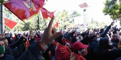 В Черногории протестуют против предоставления гражданства россиянам и сербам