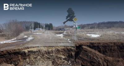 В Татарстане провалилась дорога из-за подмыва водопропускных труб