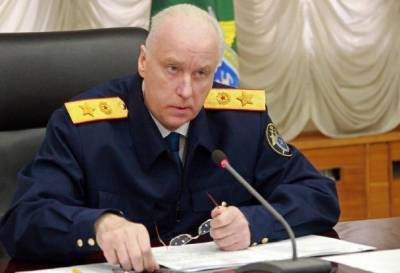 Глава СКР Бастрыкин заинтересовался прекращением дела о подготовке Колумбайна в Челябинске